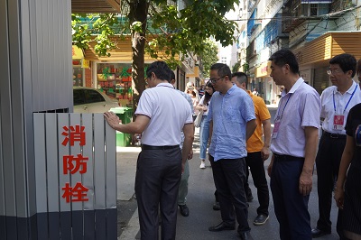 微信图片_20200717152719.jpg