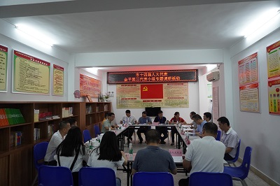 微信图片_20200717152659.jpg