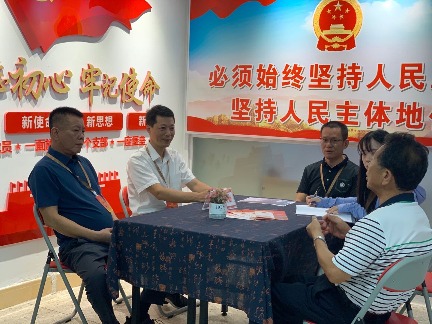 吴健彦 (3).jpg