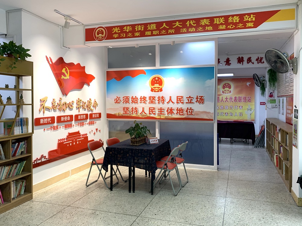 图片7.jpg