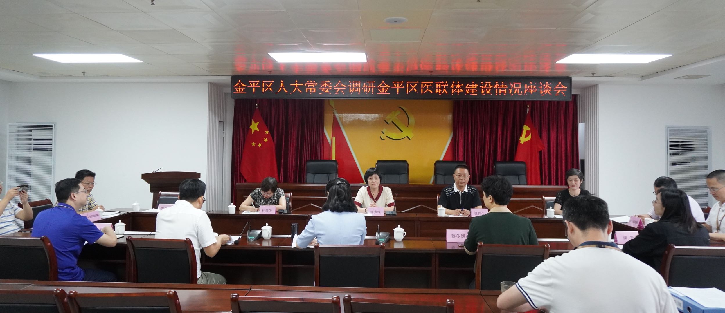 微信图片_20200805105926.jpg