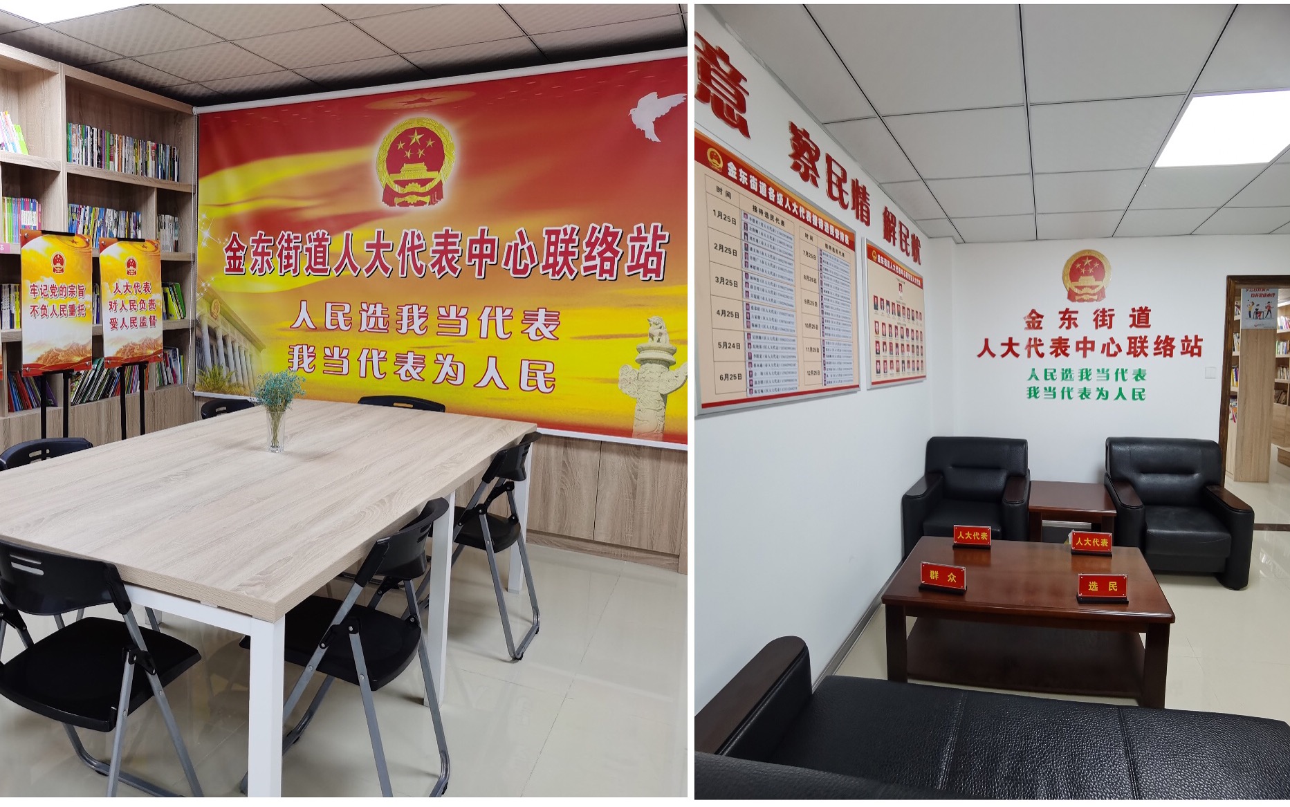 微信图片_20200807165700.jpg
