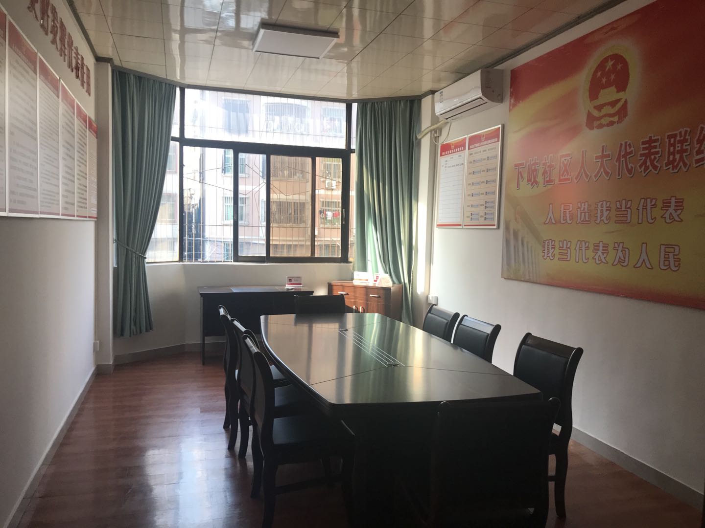 下岐社区代表联络站.jpg