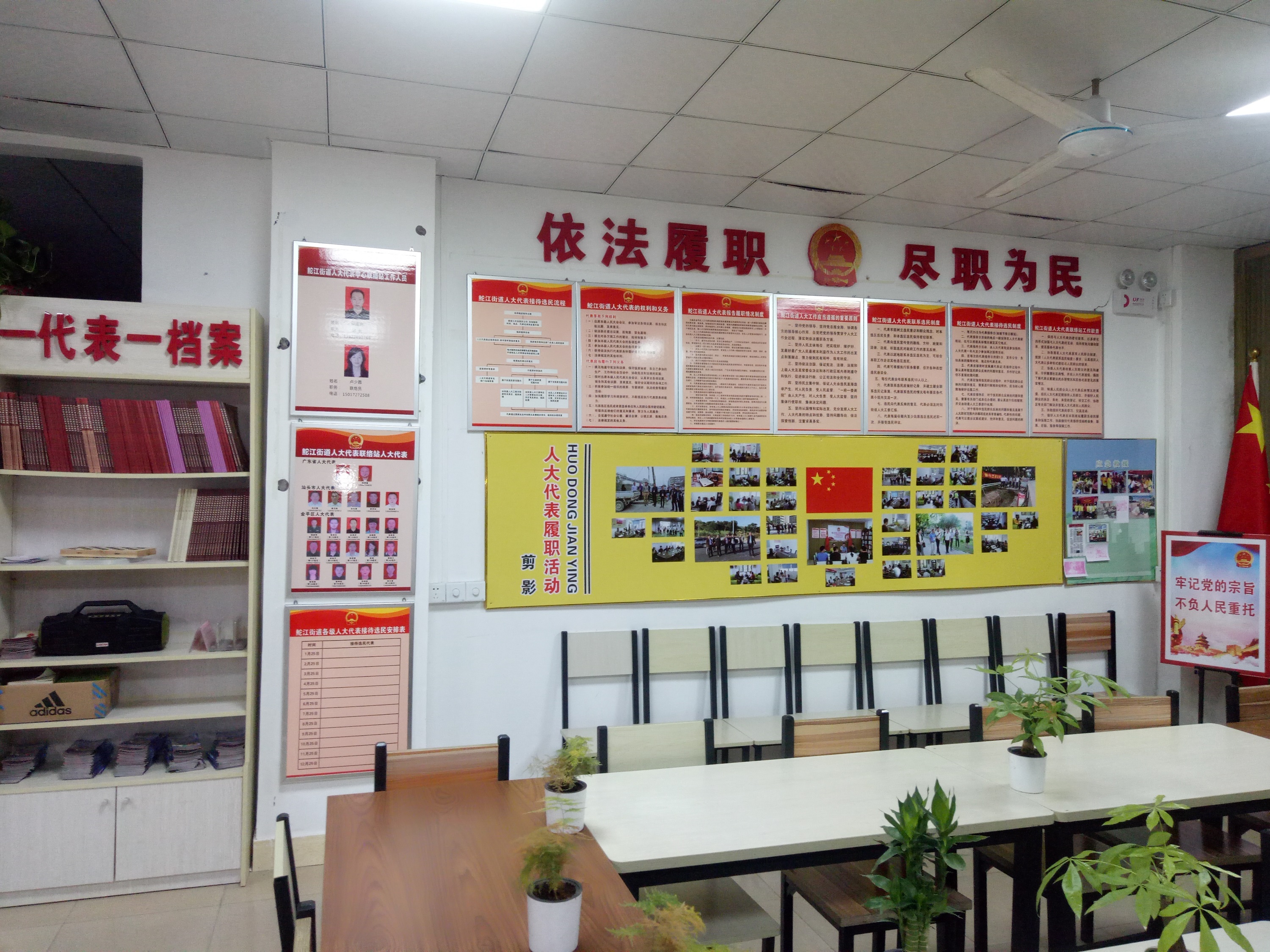 微信图片_20200805113845.jpg