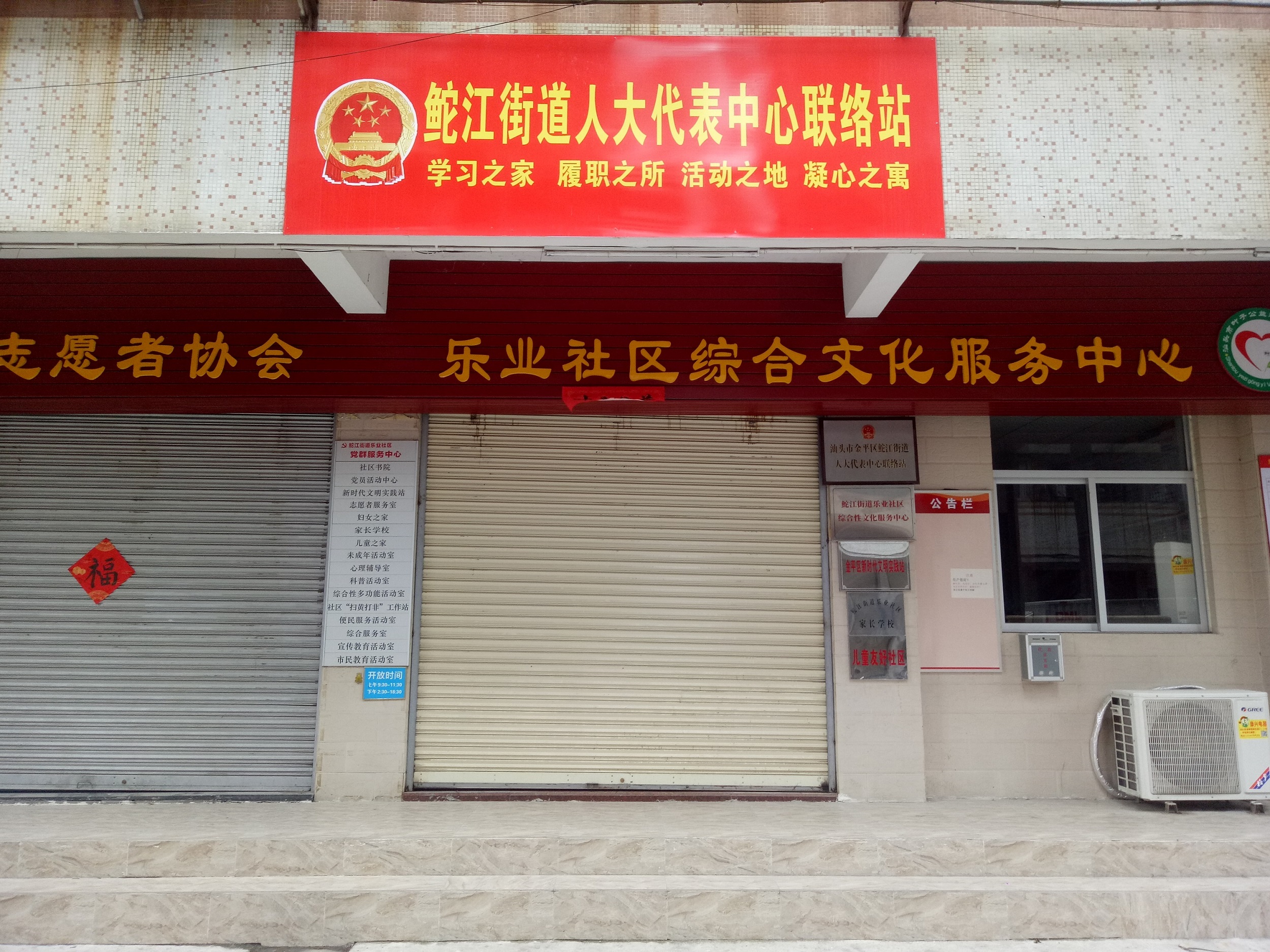 微信图片_20200805113853.jpg