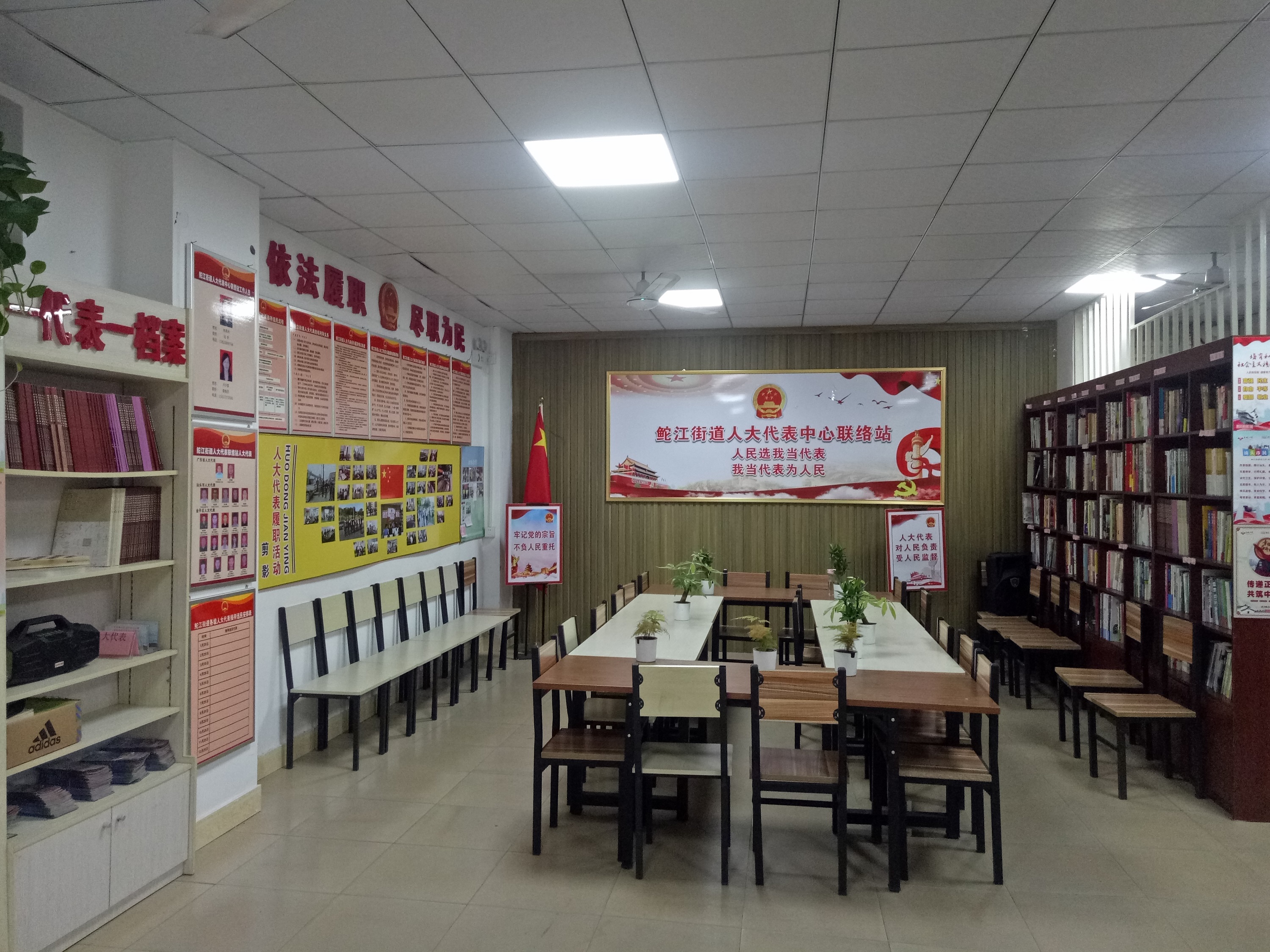 微信图片_20200805113814.jpg