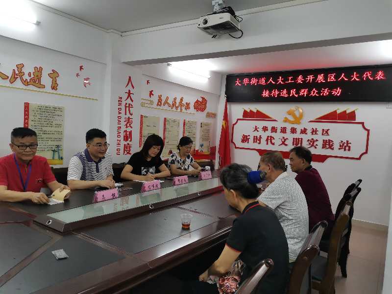 微信图片_202008260935304.jpg