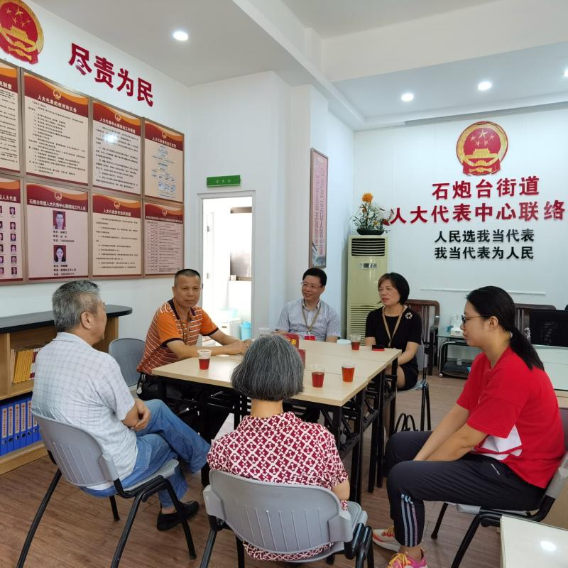 微信图片_20200826145849.jpg
