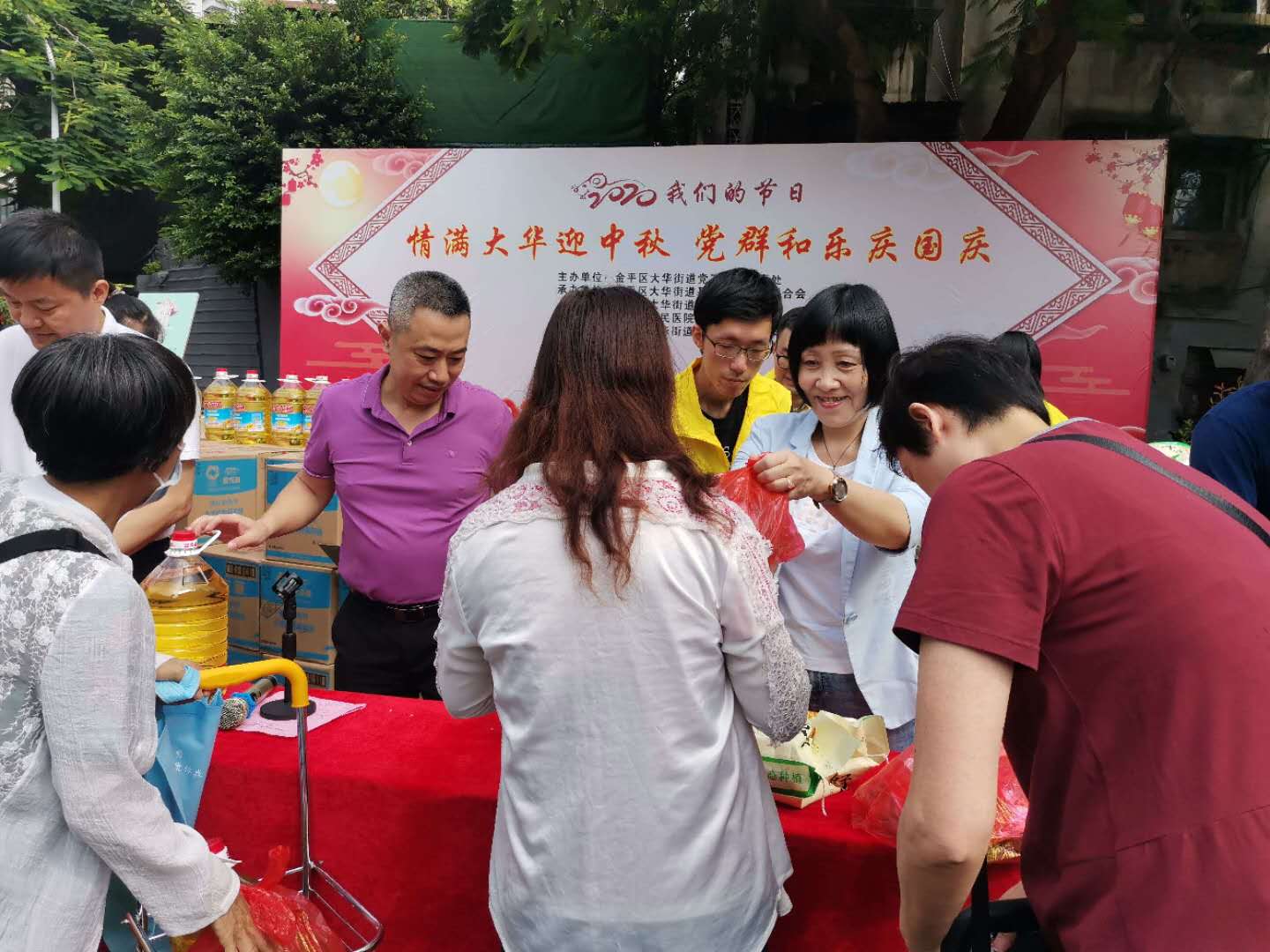 微信图片_20200927152139.jpg