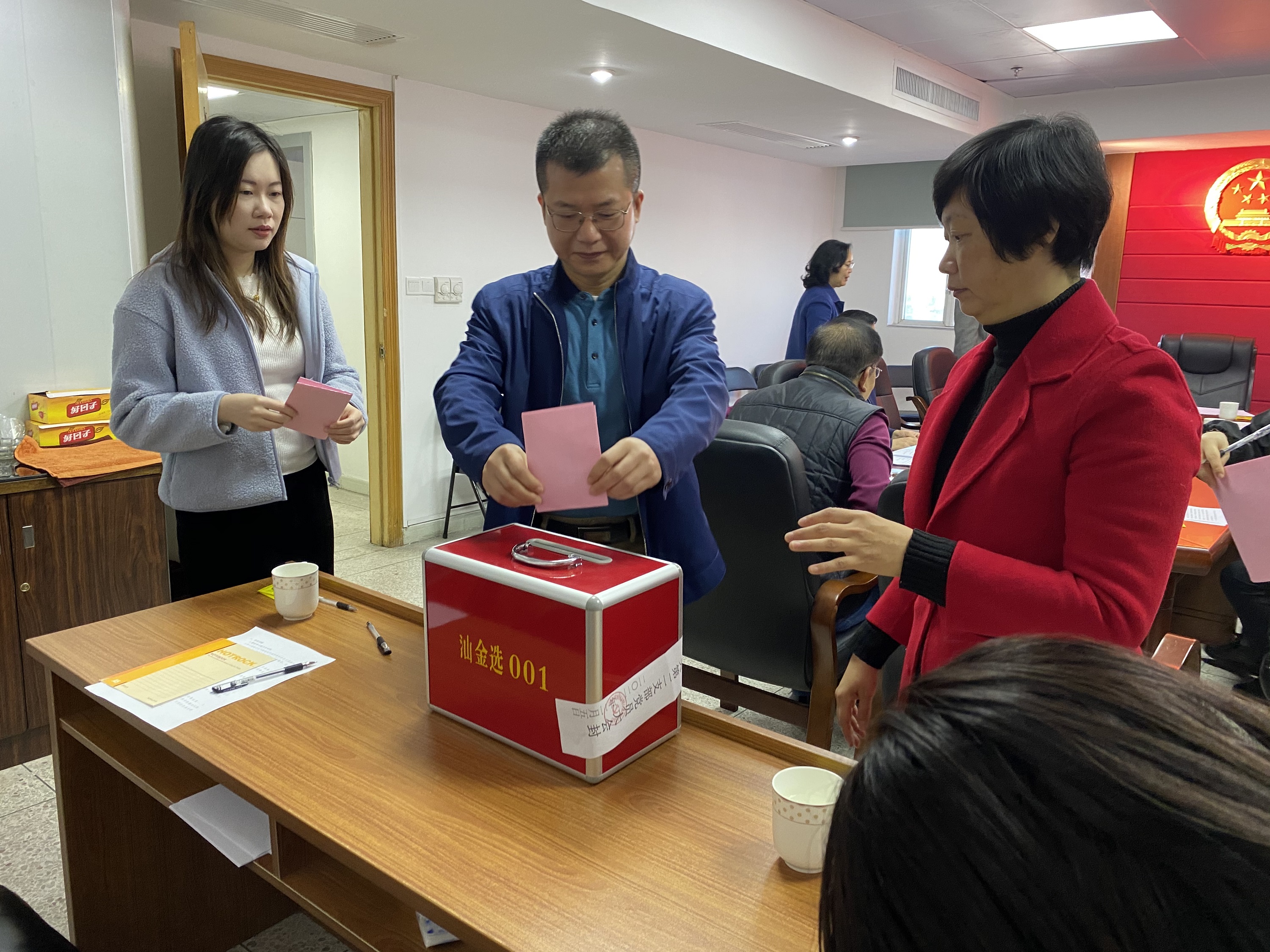 微信图片_202103051437021.jpg