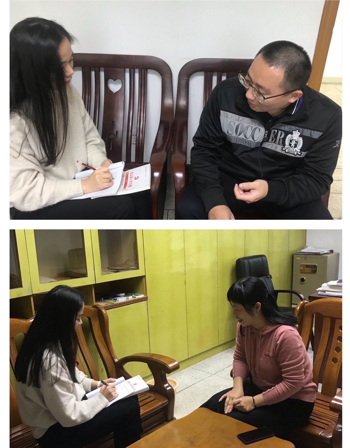 微信图片_20210311175811.jpg