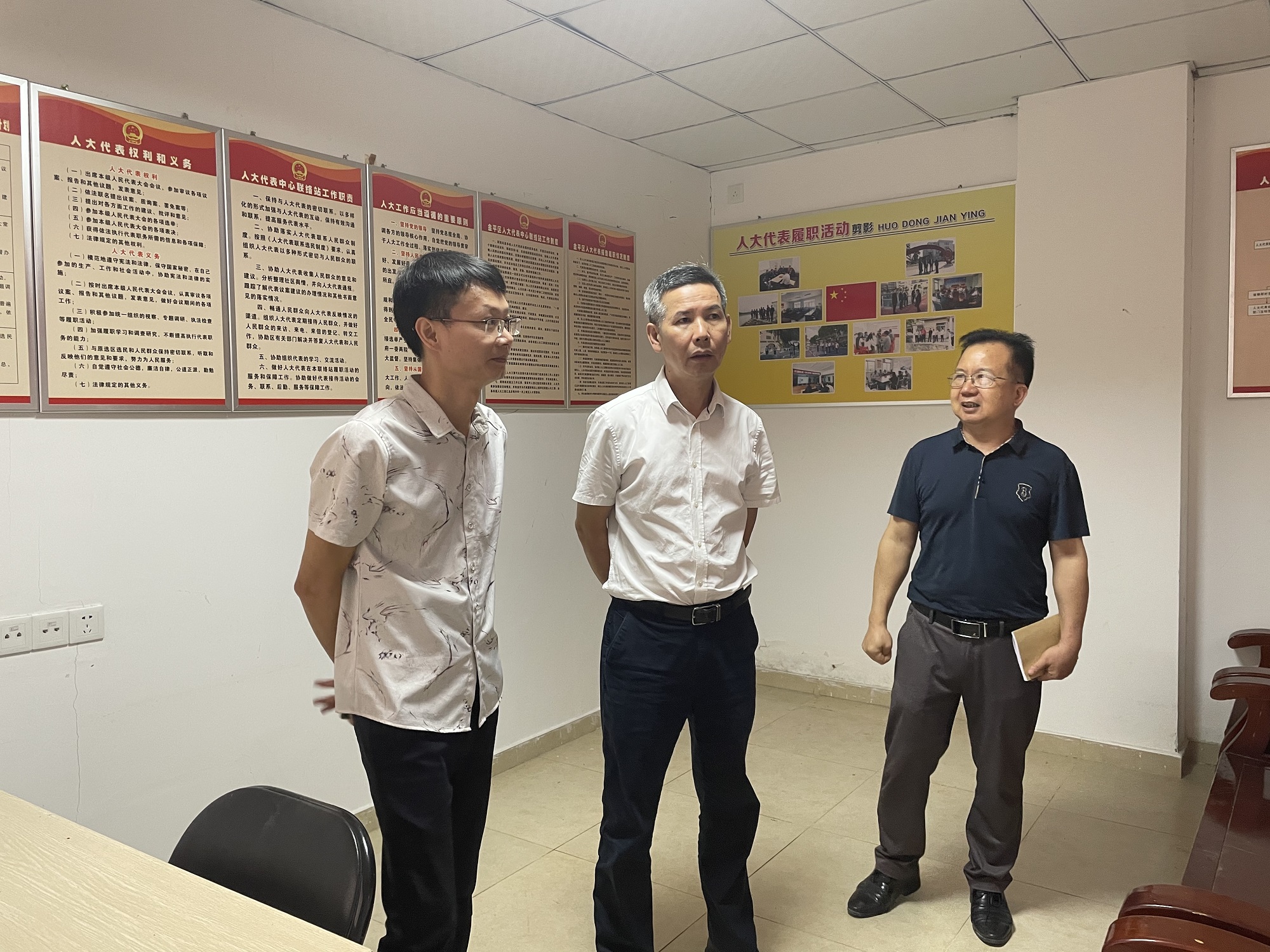 微信图片_202105241251086.jpg