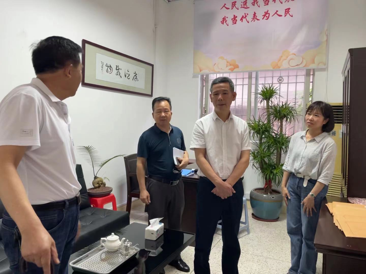 微信图片_202105241744592.jpg