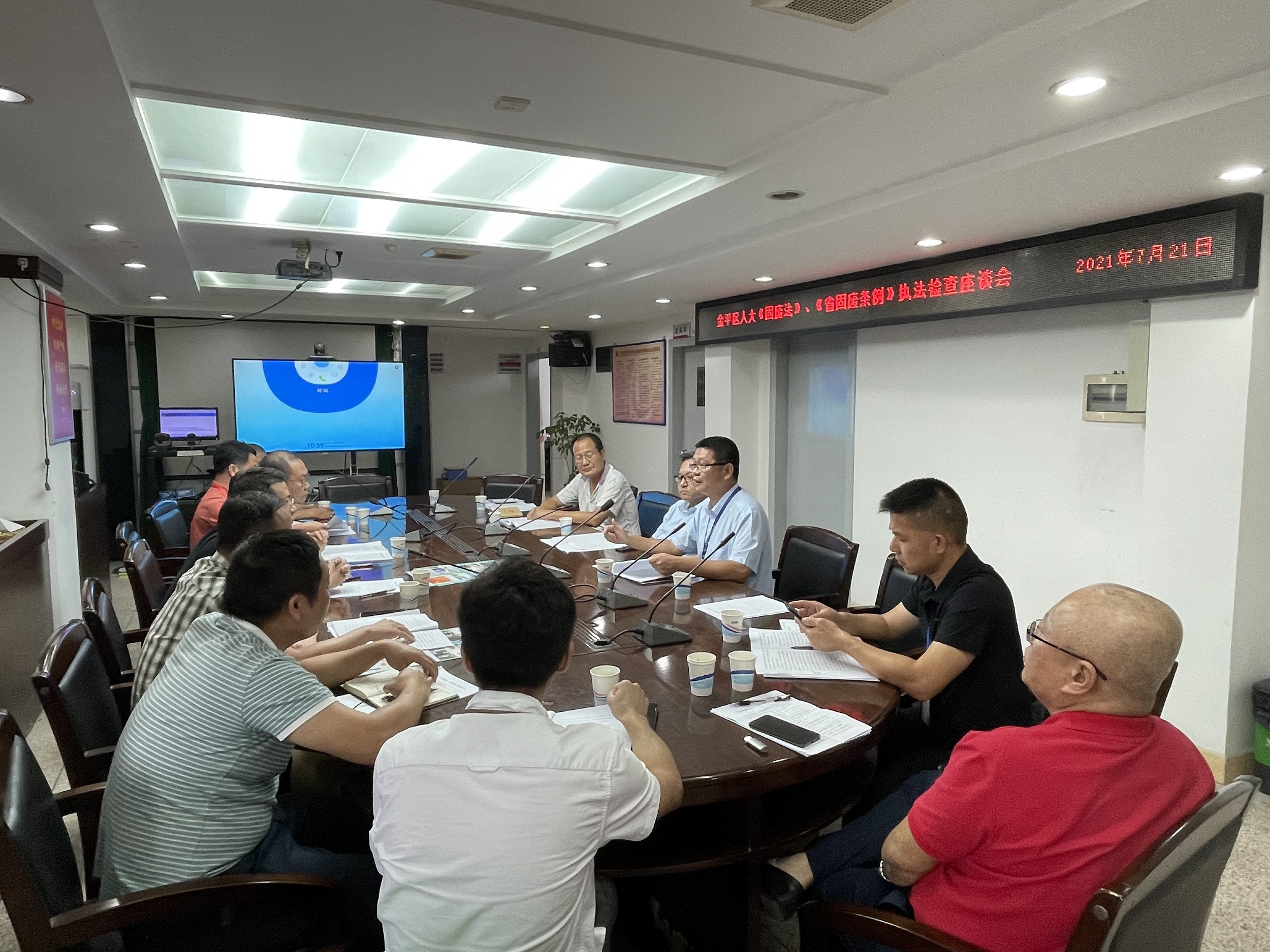 微信图片_2021072115181724.jpg