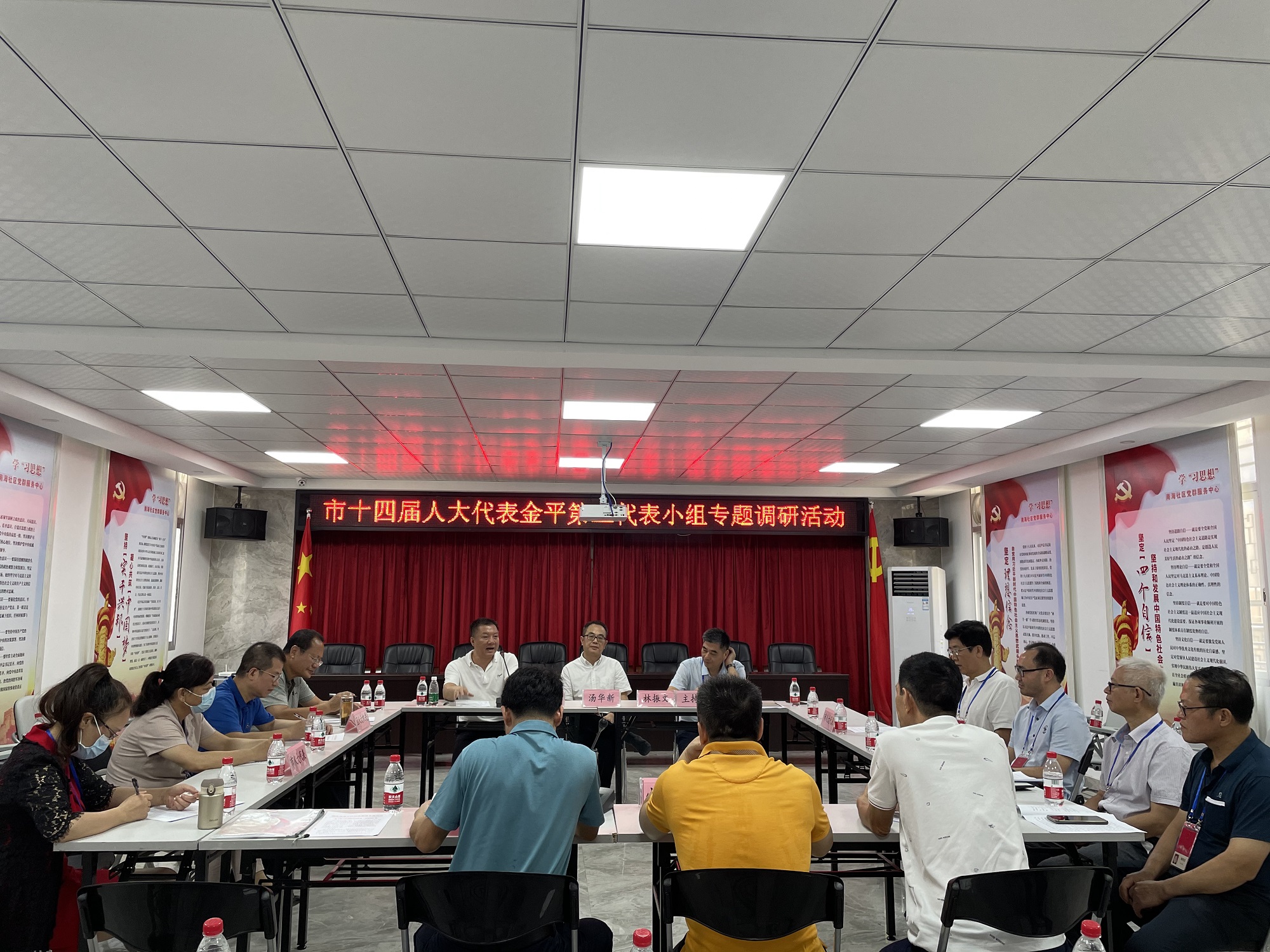 微信图片_20210730154842.jpg