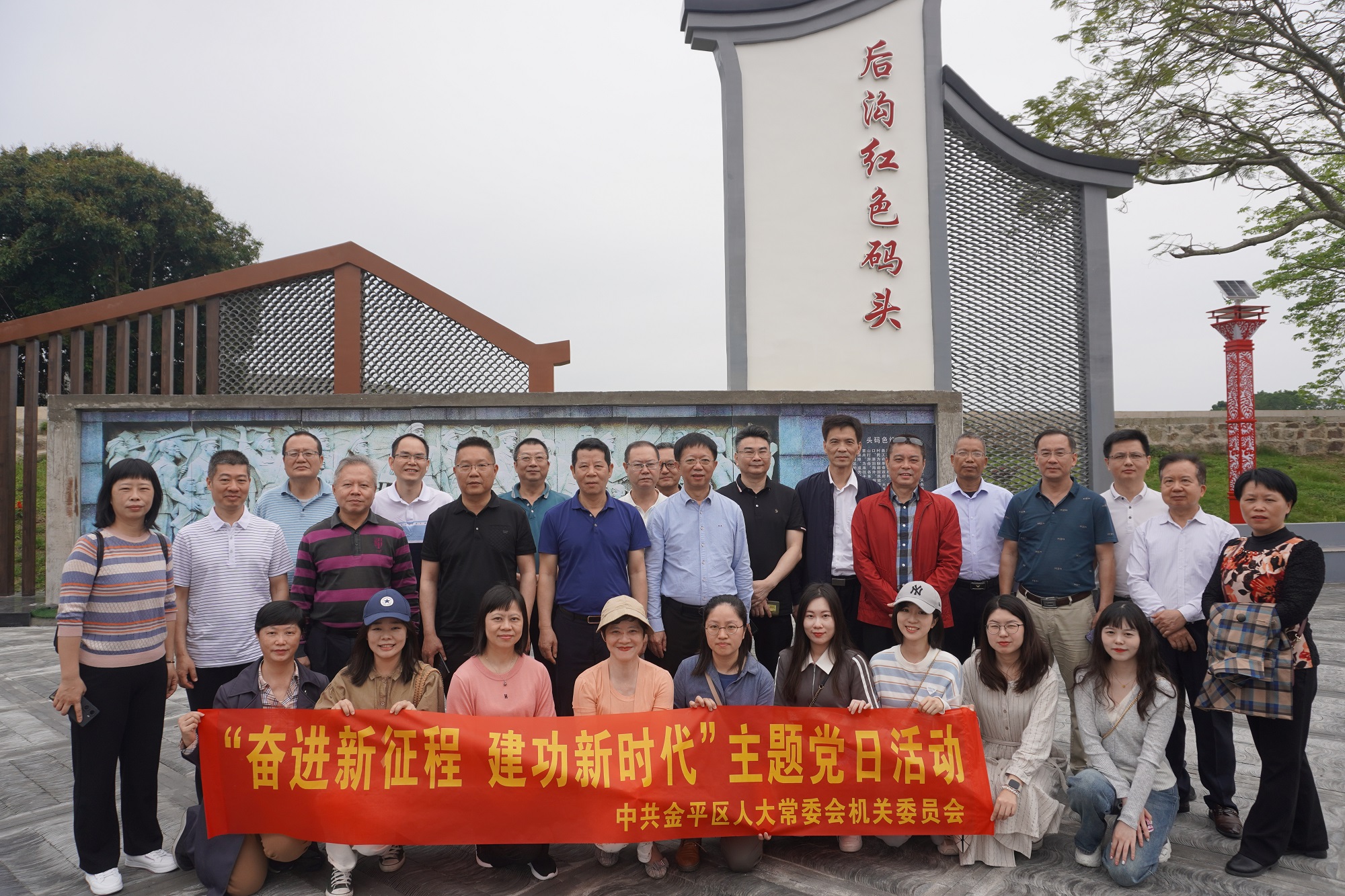 微信图片_20230425172936.jpg