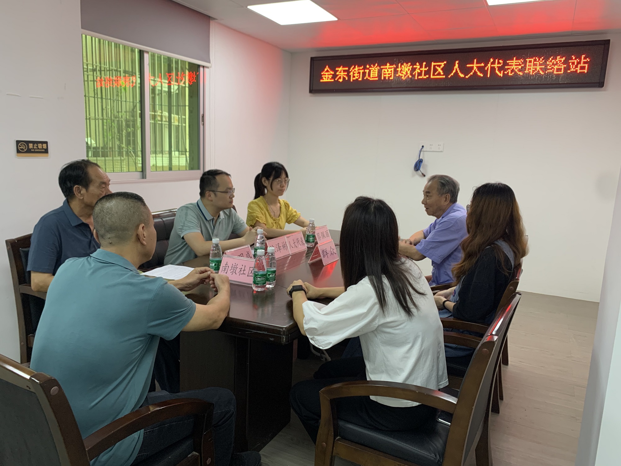 微信图片_20230620122309.jpg