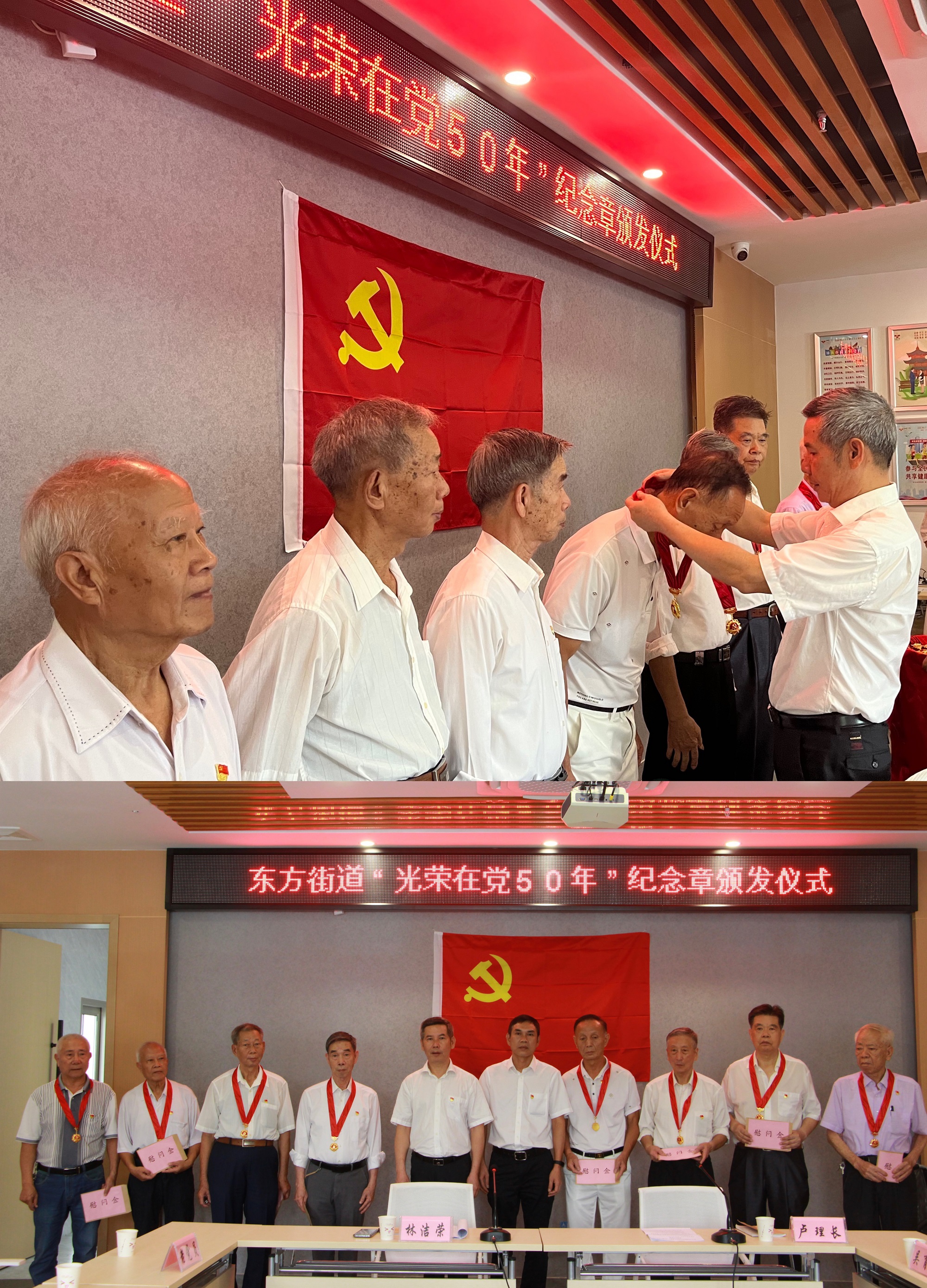微信图片_20230628163137.jpg