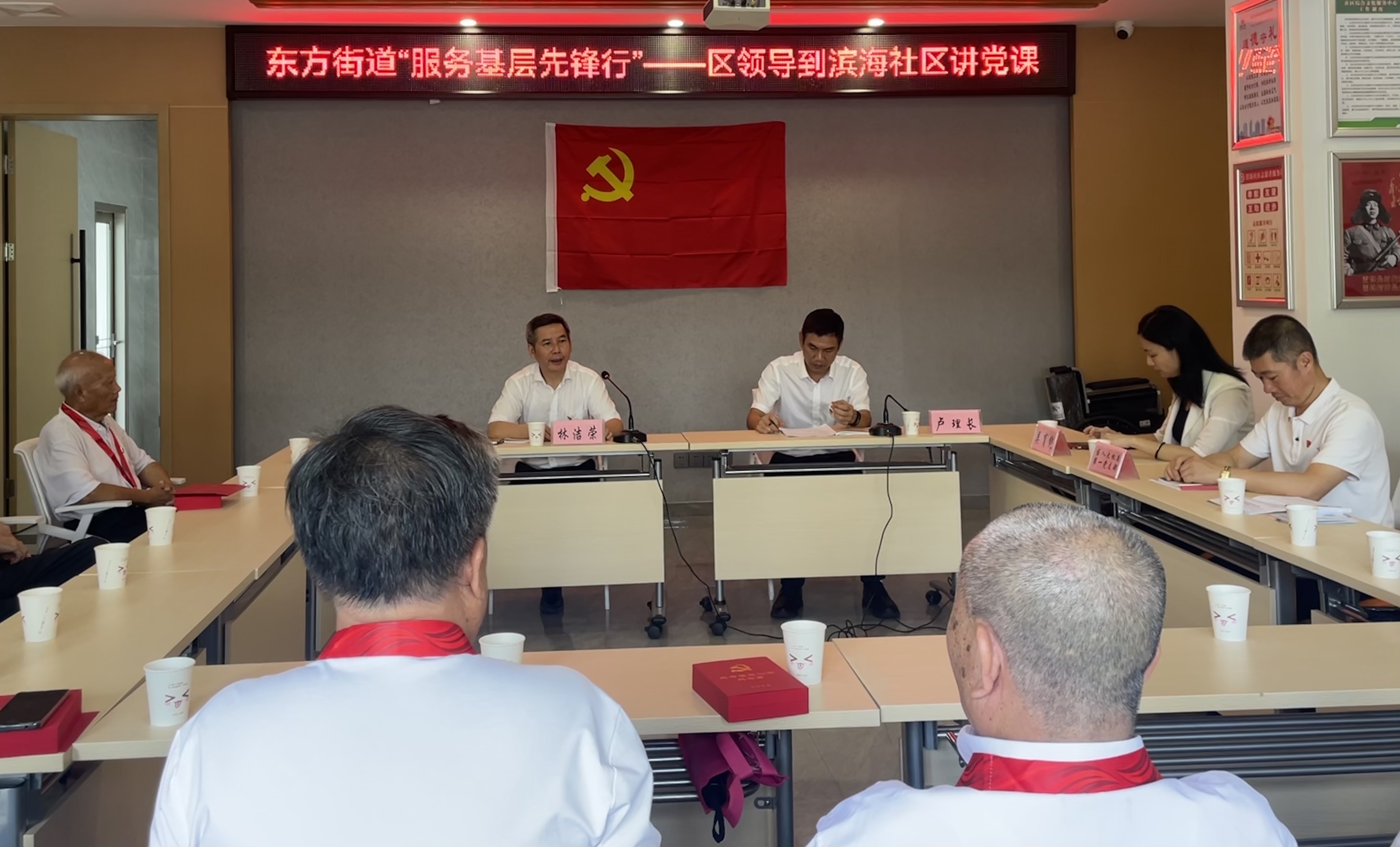 微信图片_20230628163311.jpg
