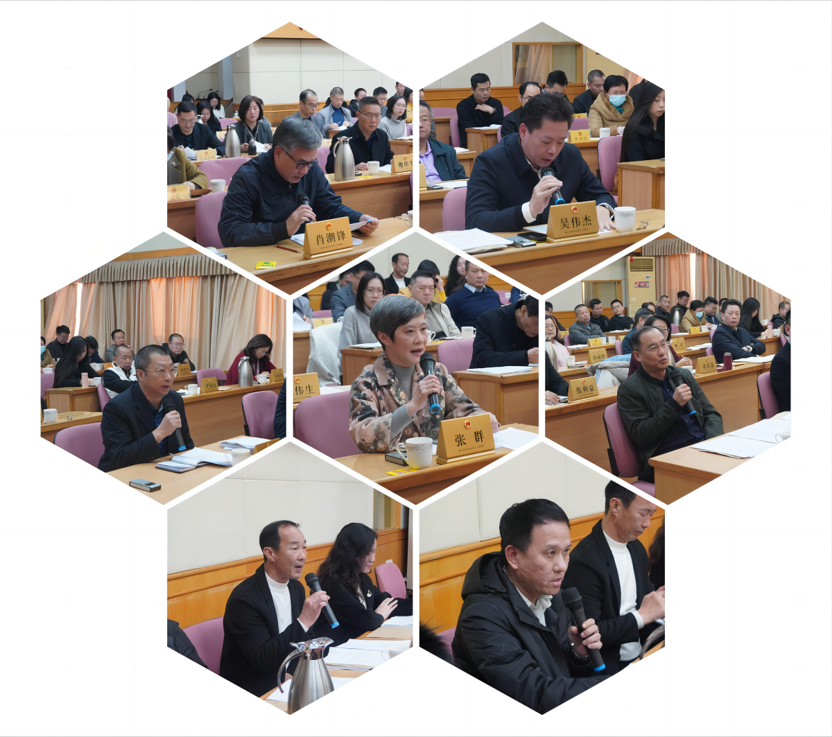 WPS拼图1.png