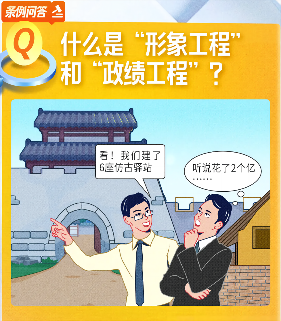 222.webp(1).png