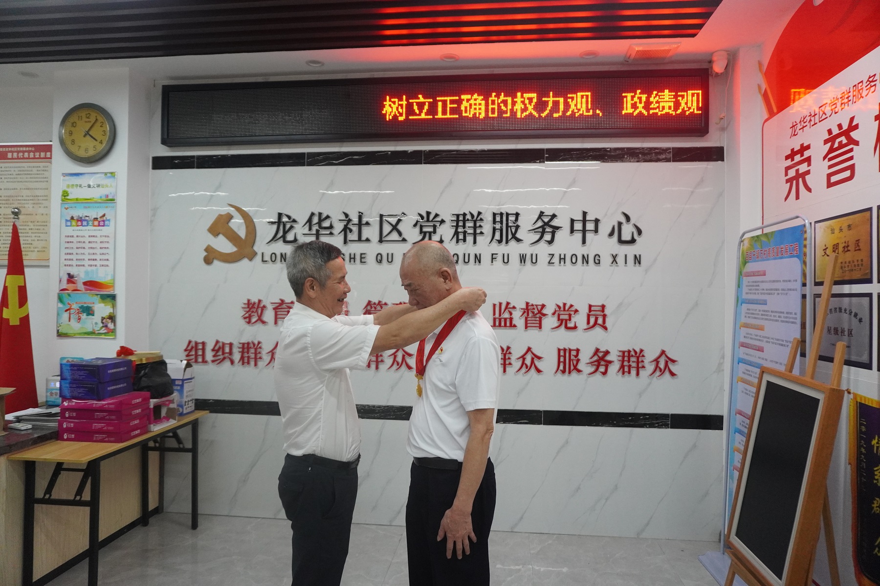 DSC03570.JPG
