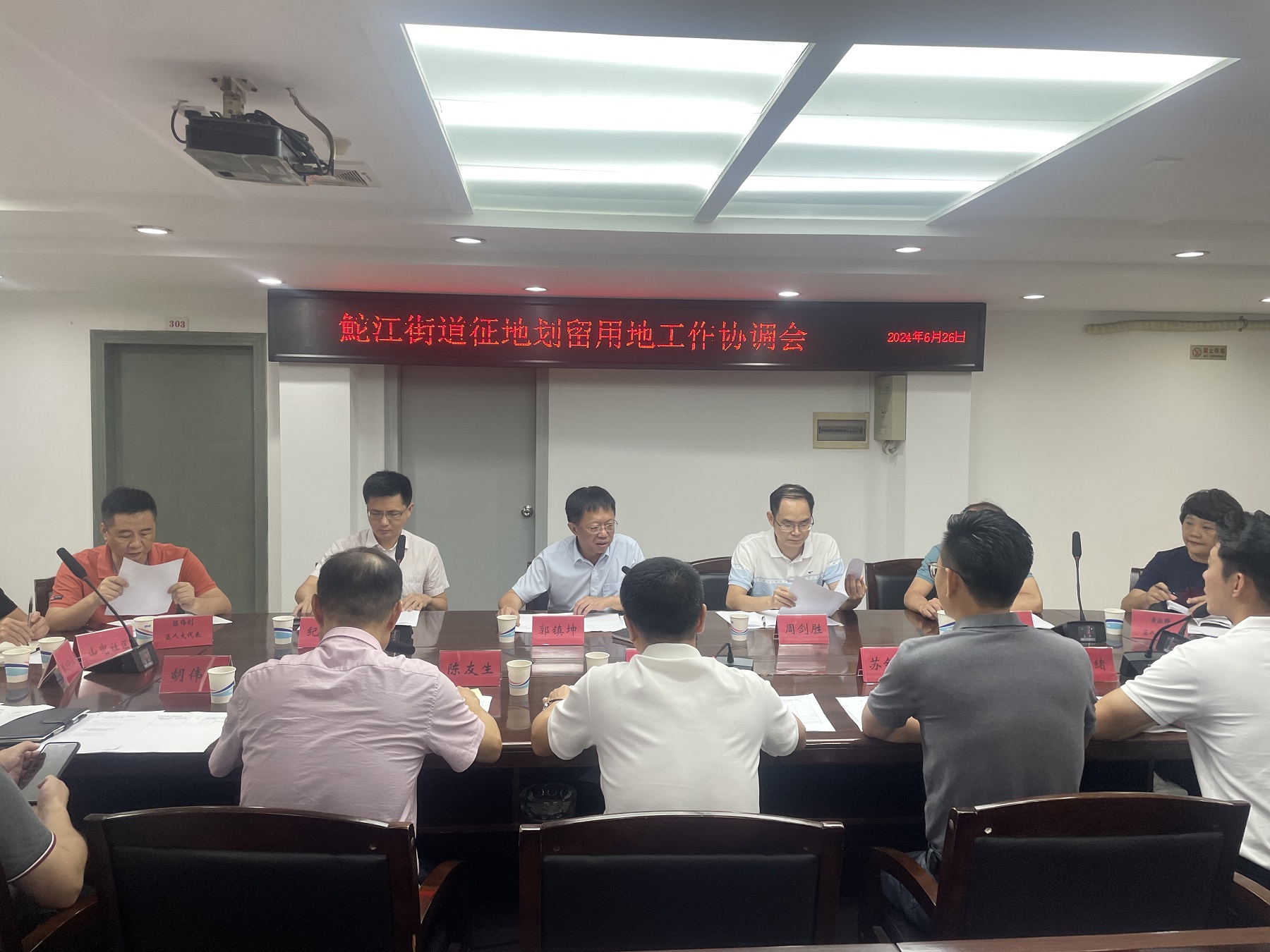 微信图片_20240627155336.jpg