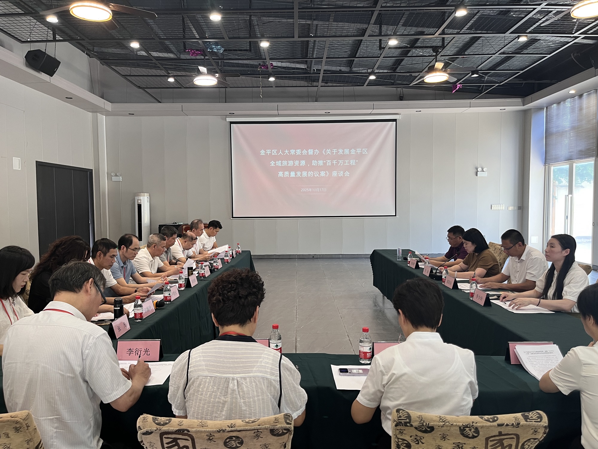 17606948472768252988.jpg 2.JPG