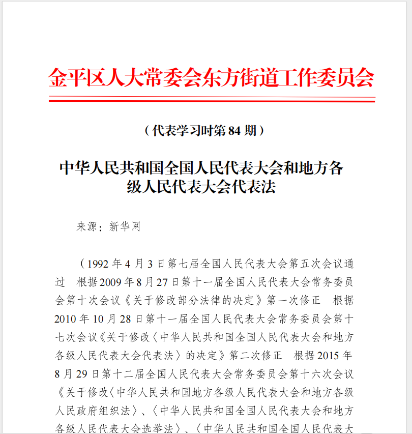 17651639888021143083.png 1.png