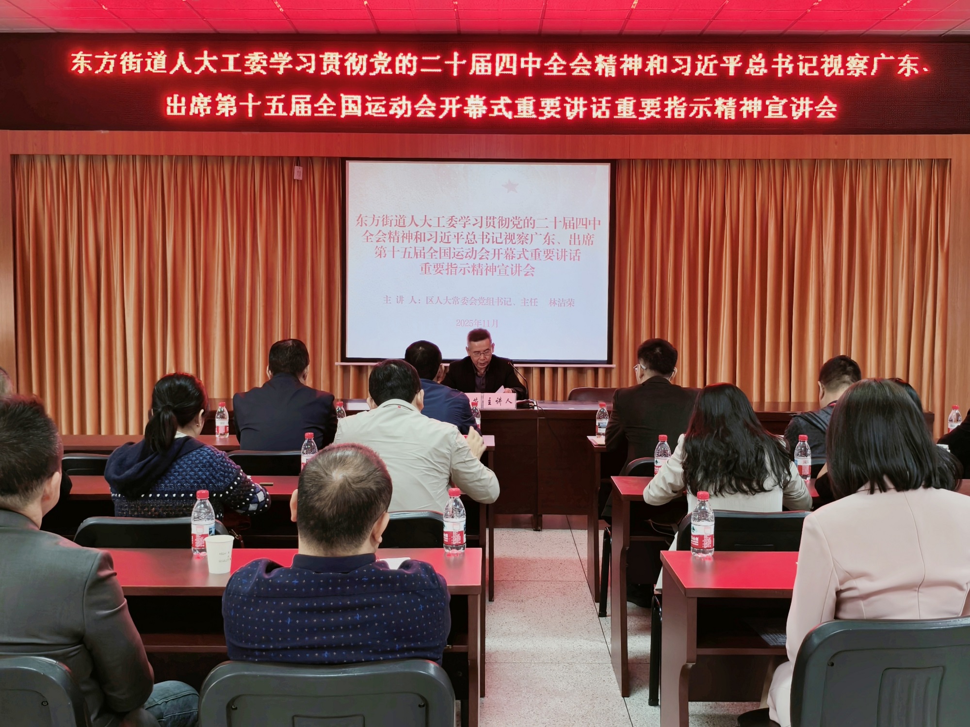 17651641595735921711.jpg 2.jpg