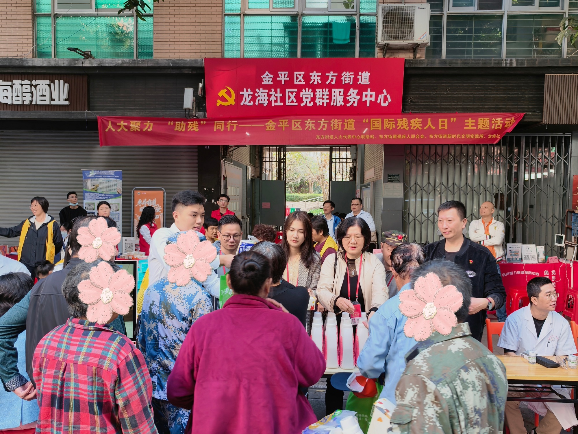 17651642455803863868.jpg 3.jpg