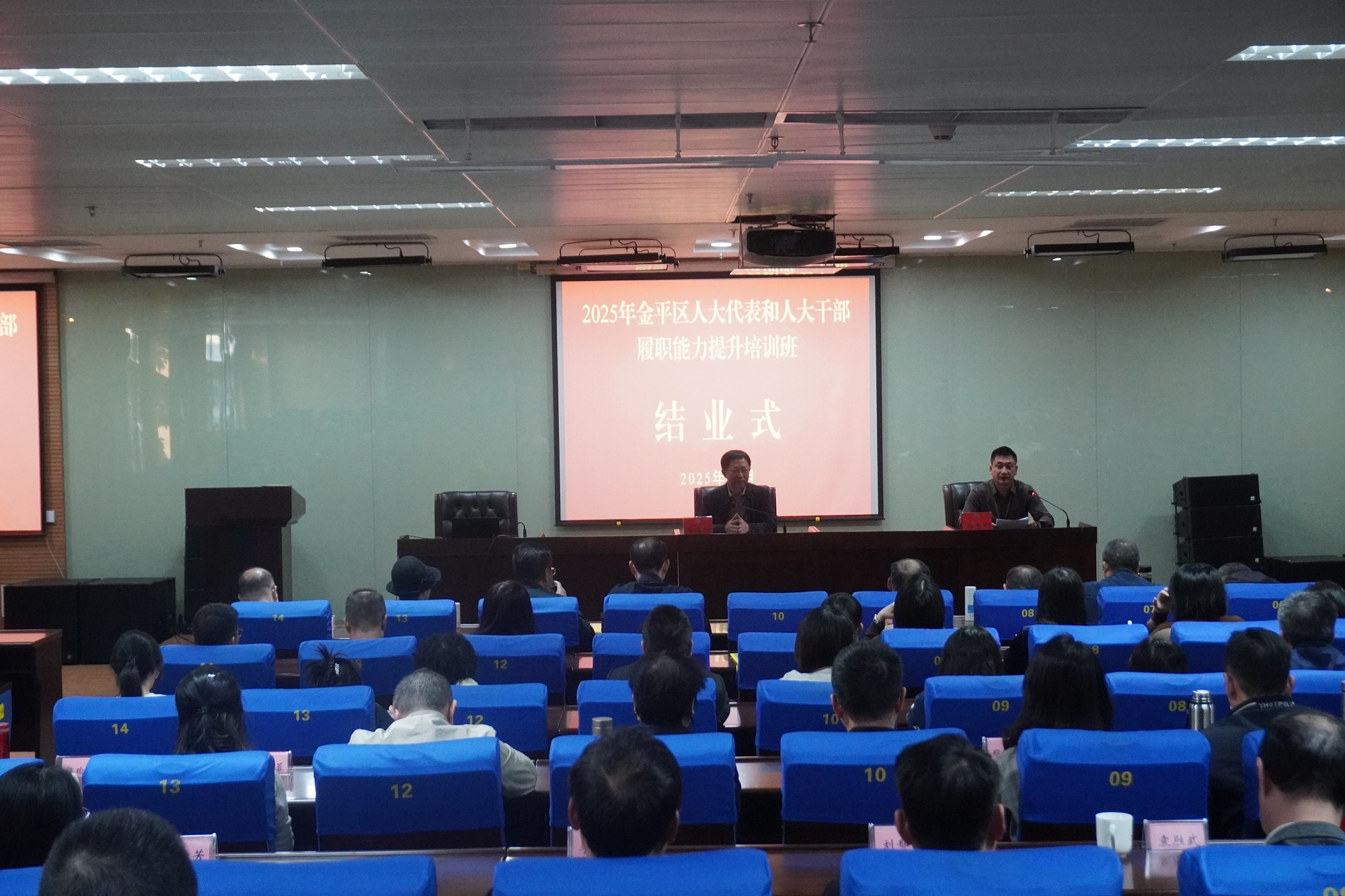 17652752695186411097.jpg DSC09777.JPG