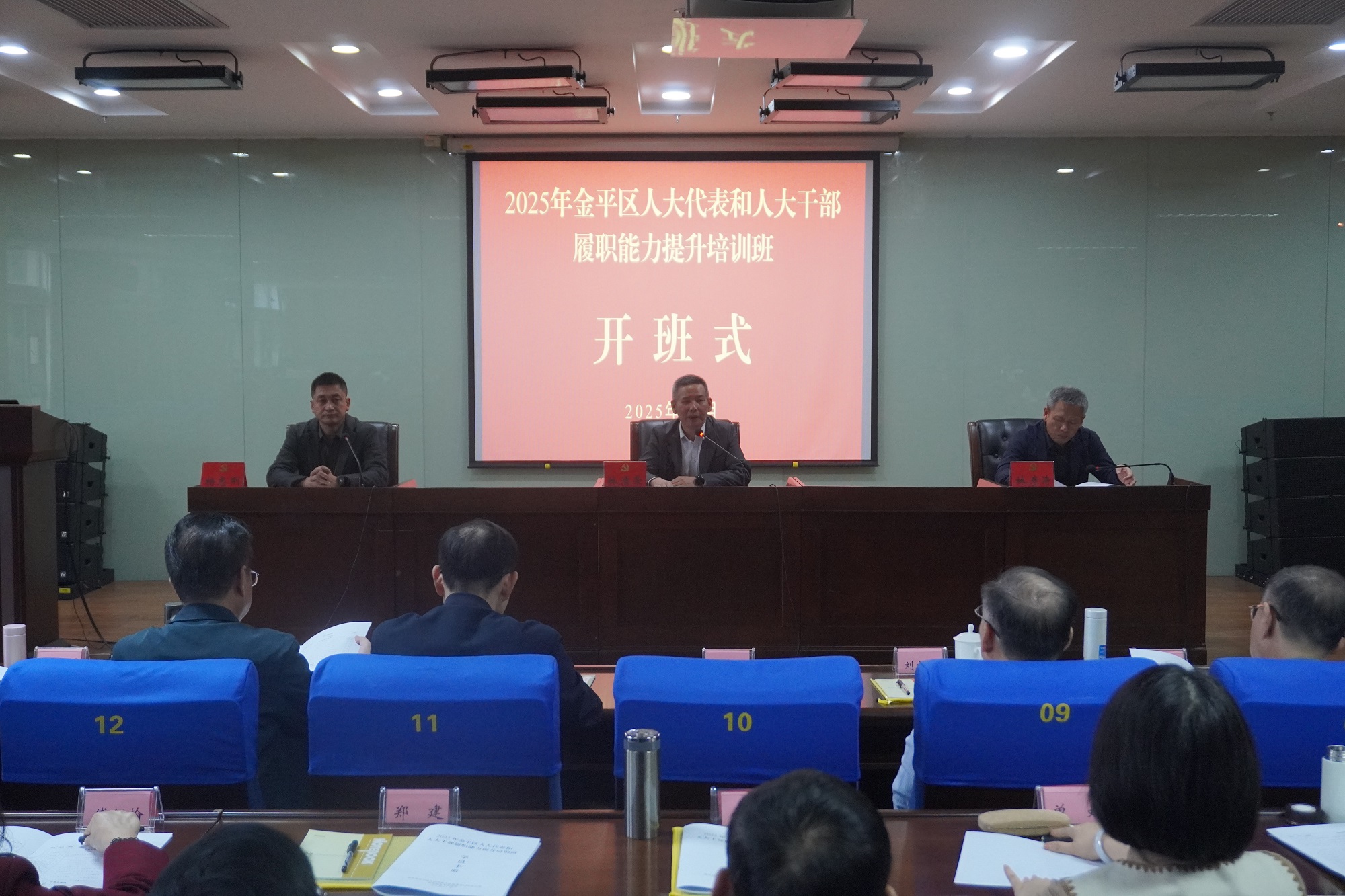 17652753638264534558.jpg DSC09617.JPG