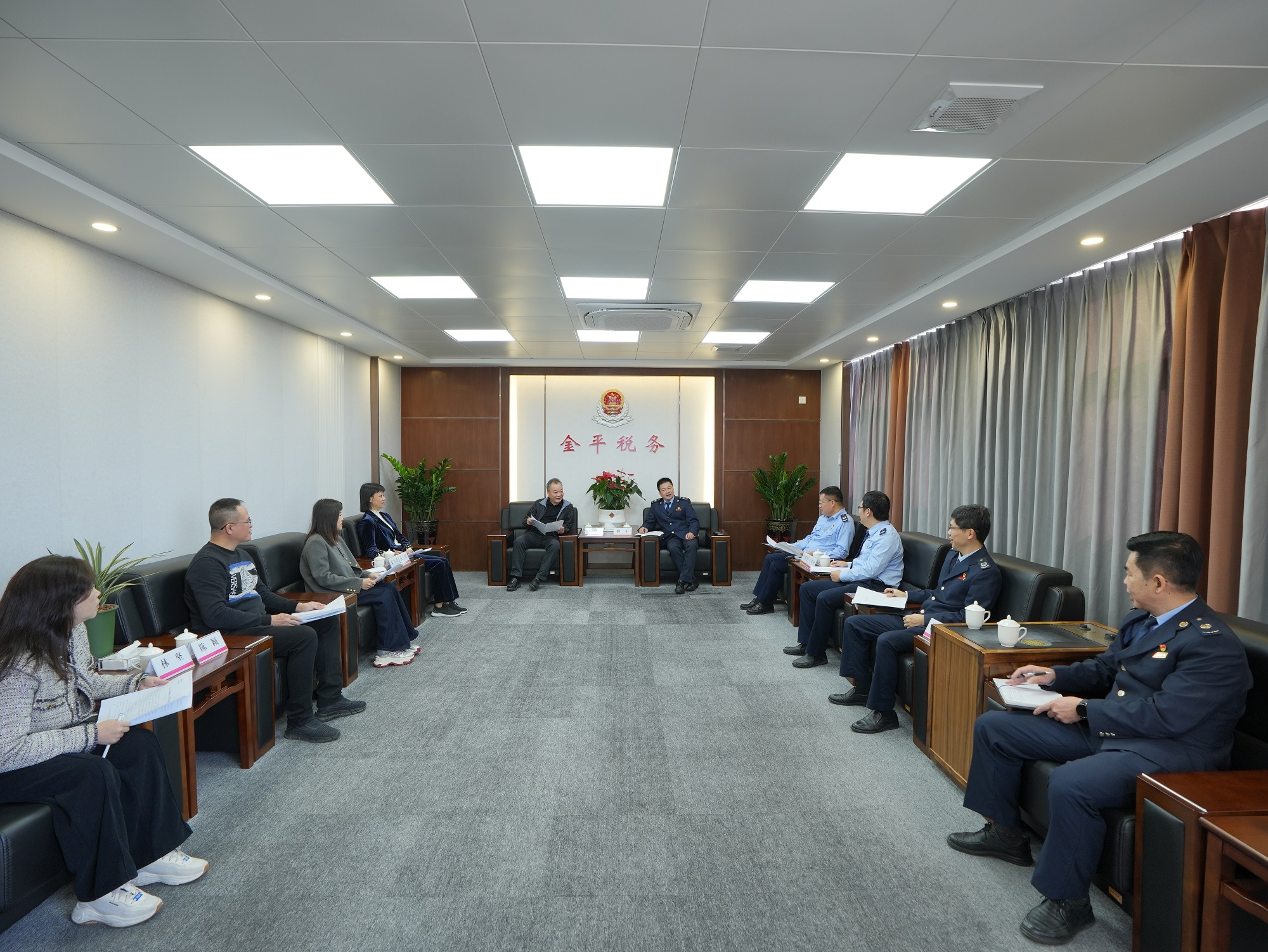 金平区人大常委会开展年度税收工作专题调研